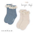 Load image into Gallery viewer, <Konges Sløjd> 2 pack pointelle socks - Blue mix-Konges Sløjd-SUNNAO