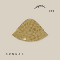 갤러리 뷰어로 이미지로드, <Organic zoo> Dusky Checkerboard Terry Sun Hat(0M-3Y)-Organic zoo-SUNNAO