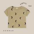 Gallery viewerに画像を読み込む, <Organic zoo> Dusky Midnight Boxy T-Shirt(6M-5Y)-Organic zoo-SUNNAO