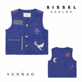 Load image into Gallery viewer, <SISSEL MINI>ELLIE MINI VEST(3-6Y)-SISSEL EDELBO-SUNNAO