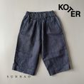 Gallery viewerに画像を読み込む, <Studio Koter> EVER DENIM STRAIGHT TROUSER(18M-7Y)-Studio Koter-SUNNAO
