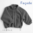 Load image into Gallery viewer, <façade> Teddy zip sweater - Anthracite