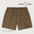 Load image into Gallery viewer, <GRAY LABEL> Button Shorts - Woody