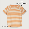 将图像加载到画廊查看器中, <GRAY LABEL> Crewneck Tee - Melon - Cream