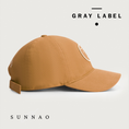 将图像加载到画廊查看器中, <GRAY LABEL> Baseball Cap - Melon