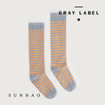 Load image into Gallery viewer, <GRAY LABEL> Long Ribbed Sock - Stone Grey/Melon