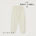 갤러리 뷰어로 이미지로드, <GRAY LABEL> Track Pants - Sprinkles