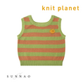 Gallery viewerに画像を読み込む, <Knit planet> GREEN STRIPE TOP(2-8Y)-Knit planet-SUNNAO