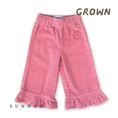 将图像加载到画廊查看器中, <GROWN> Organic Cord Frill Pant - Sorbet