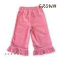 将图像加载到画廊查看器中, <GROWN> Organic Cord Frill Pant - Sorbet