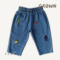 Load image into Gallery viewer, <GROWN> Organic Fruit Salad Denim Pants