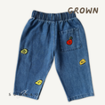 Load image into Gallery viewer, <GROWN> Organic Fruit Salad Denim Pants