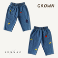 Load image into Gallery viewer, <GROWN> Organic Fruit Salad Denim Pants