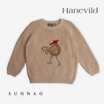 갤러리 뷰어로 이미지로드, <Hanevild> Hanevild sweater(92-116)