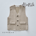갤러리 뷰어로 이미지로드, <eLfinFolk>Herringbone Long Vest(95-140)-eLfinFolk-SUNNAO