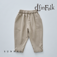 갤러리 뷰어로 이미지로드, <eLfinFolk>Herringbone Sarouel Pants(95-125)-eLfinFolk-SUNNAO