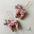 갤러리 뷰어로 이미지로드, 【Xmas collection】<SISSEL EDELBO>Horse Silk Ornament-SISSEL EDELBO-SUNNAO