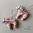 갤러리 뷰어로 이미지로드, 【Xmas collection】<SISSEL EDELBO>Horse Silk Ornament-SISSEL EDELBO-SUNNAO