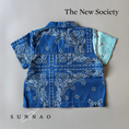 갤러리 뷰어로 이미지로드, <The New Society>Mileto Boy Shirt(2-8Y)-The New Society-SUNNAO