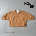갤러리 뷰어로 이미지로드, <Studio Koter> RIVER TEDDY SWEATSHIRT - Brown