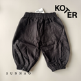 갤러리 뷰어로 이미지로드, <Studio Koter> OTIS ROUNDED COTTON JOGGERS