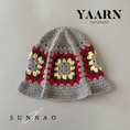 갤러리 뷰어로 이미지로드, <YAARN>Woolen Hat AVERY - Lipstick Combo