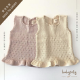 Gallery viewerに画像を読み込む, 【予約/オーダー会】<Babytoly> STELLA DRESS
