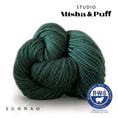 Load image into Gallery viewer, <STUDIO MISHA&PUFF>RWS Yarn Skein - Lauren-Studio Misha & Puff-SUNNAO