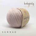 갤러리 뷰어로 이미지로드, <Babytoly> Organic cotton yarns - POWDER PINK(毛糸)-Babytoly-SUNNAO