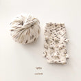 Gallery viewerに画像を読み込む, <Babytoly> Organic pima cotton yarns - Confetti Latte(毛糸)