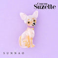 갤러리 뷰어로 이미지로드, <COUCOU SUZETTE> CHIHUAHUA HAIR CLIP-COUCOU SUZETTE-SUNNAO