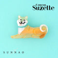 갤러리 뷰어로 이미지로드, <COUCOU SUZETTE> SHIBA HAIR CLIP-COUCOU SUZETTE-SUNNAO