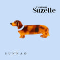 갤러리 뷰어로 이미지로드, <COUCOU SUZETTE> DACHSHUND HAIR CLIP-COUCOU SUZETTE-SUNNAO