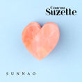 Load image into Gallery viewer, <COUCOU SUZETTE> PINK HEART MINI HAIR CLAW-COUCOU SUZETTE-SUNNAO