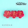 Gallery viewerに画像を読み込む, <COUCOU SUZETTE> HIBISCUS HAIR CLIP-COUCOU SUZETTE-SUNNAO