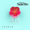 Load image into Gallery viewer, <COUCOU SUZETTE> HIBISCUS MINI HAIR CLAW-COUCOU SUZETTE-SUNNAO