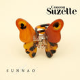 Gallery viewerに画像を読み込む, <COUCOU SUZETTE> MOTH MINI HAIR CLAW-COUCOU SUZETTE-SUNNAO