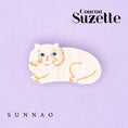 将图像加载到画廊查看器中, <COUCOU SUZETTE> PERSIAN CAT HAIR CLIP-COUCOU SUZETTE-SUNNAO