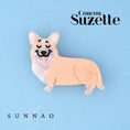 갤러리 뷰어로 이미지로드, <COUCOU SUZETTE> CORGI HAIR CLIP-COUCOU SUZETTE-SUNNAO