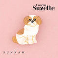 갤러리 뷰어로 이미지로드, <COUCOU SUZETTE> SHIH TZU HAIR CLIP-COUCOU SUZETTE-SUNNAO