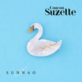 갤러리 뷰어로 이미지로드, <COUCOU SUZETTE> SWAN HAIR CLIP-COUCOU SUZETTE-SUNNAO