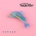 Gallery viewerに画像を読み込む, <COUCOU SUZETTE> DOLPHIN HAIR CLIP-COUCOU SUZETTE-SUNNAO