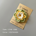 将图像加载到画廊查看器中, 【予約/オーダー会】<Babytoly> 3 LAYER FLOWER - STER CORE-Babytoly-SUNNAO