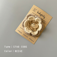 将图像加载到画廊查看器中, 【予約/オーダー会】<Babytoly> 3 LAYER FLOWER - STER CORE-Babytoly-SUNNAO