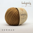 Gallery viewerに画像を読み込む, <Babytoly> Organic cotton yarns - BISCUIT(毛糸)-Babytoly-SUNNAO