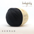 Gallery viewerに画像を読み込む, <Babytoly> Organic cotton yarns - BLACK(毛糸)-Babytoly-SUNNAO