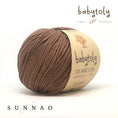 Load image into Gallery viewer, <Babytoly> Organic cotton yarns - WALNUT(毛糸)-Babytoly-SUNNAO