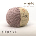 Gallery viewerに画像を読み込む, <Babytoly> Organic cotton yarns - DUSTY ROSE(毛糸)-Babytoly-SUNNAO