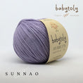 Load image into Gallery viewer, <Babytoly> Organic cotton yarns - LAVENDER(毛糸)-Babytoly-SUNNAO