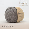 Load image into Gallery viewer, <Babytoly> Organic cotton yarns - PIGEON(毛糸)-Babytoly-SUNNAO